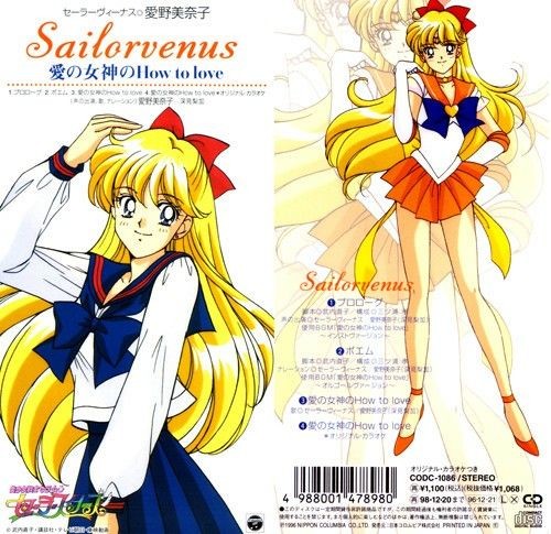 MINAKO AINO (@sailorxvenus) on Twitter photo 