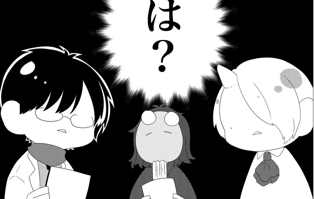 前略おふくろ様2 Vol.4