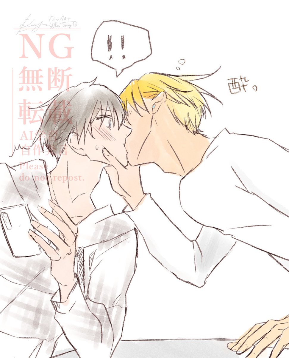 key_samy13's tweet photo. ｼｬｲﾌ
#kghr_FA https://t.co/cXCRm98Bb5