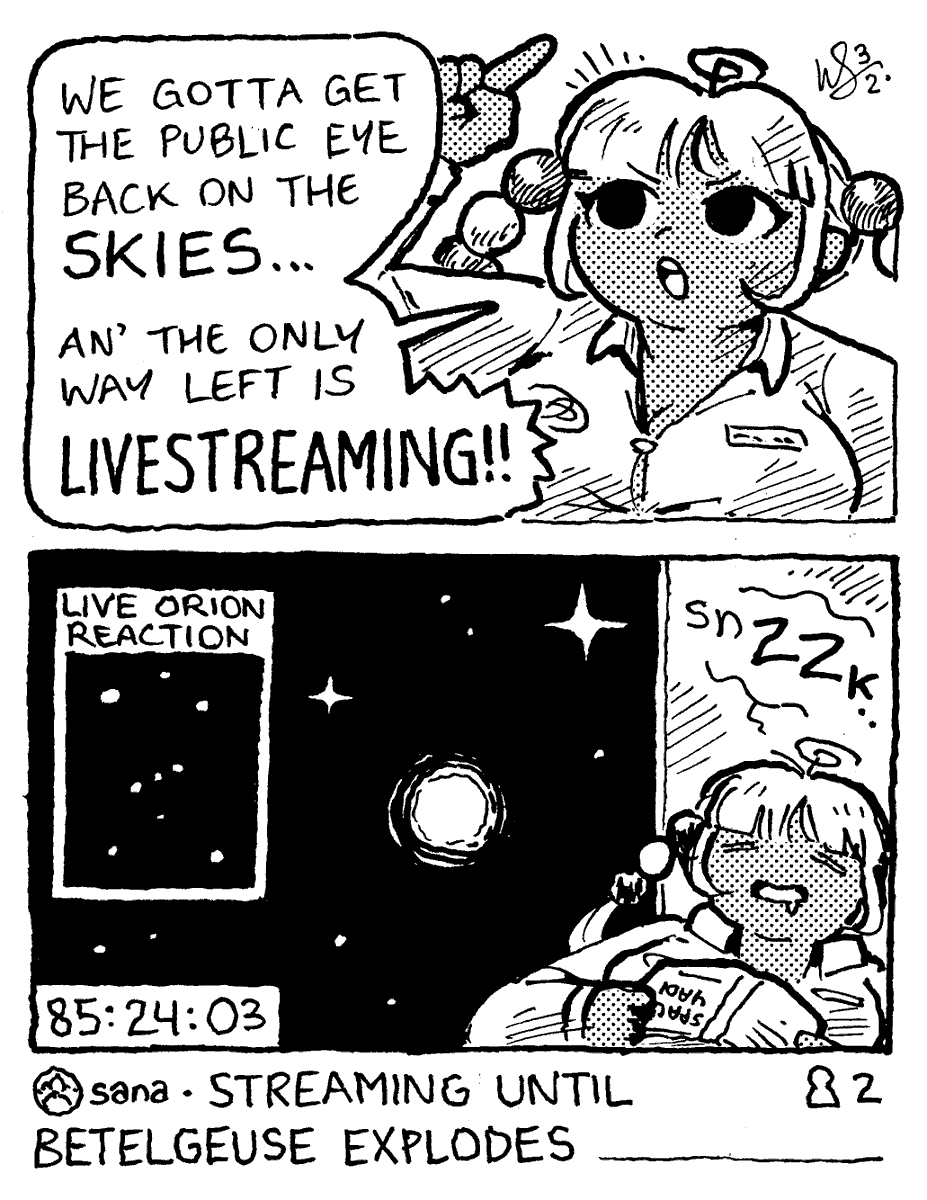 notwilliam_'s tweet image. spaceflight director sana LIVE!!! 🎥 #galaxillust