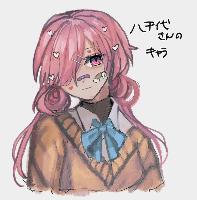 #今回のリクエストキハカ2月2日その3ありがとうございました! 