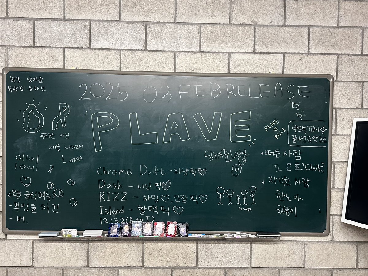 ssapchu1818's tweet photo. 애들아 너네 진짜 잘한다💙💜💗❤️🖤 https://t.co/COw5KQUoRE