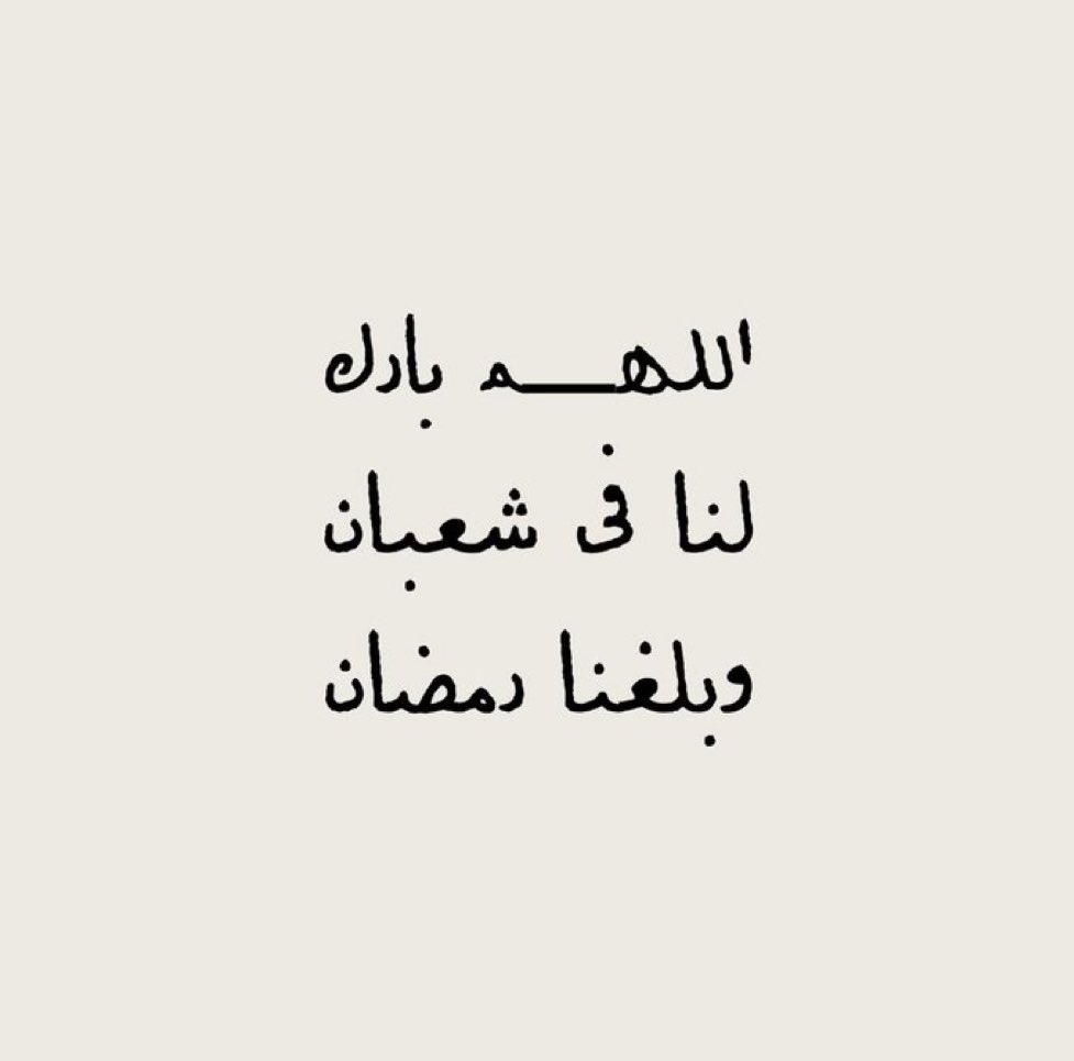 قورجس tweet media