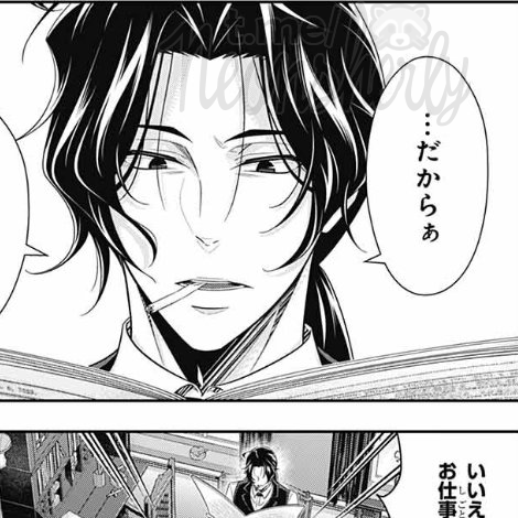 HE'S BACK SHERLOCK SHERLY MY MAN MY CUTE TRASH RACCOON 

#yuumori
