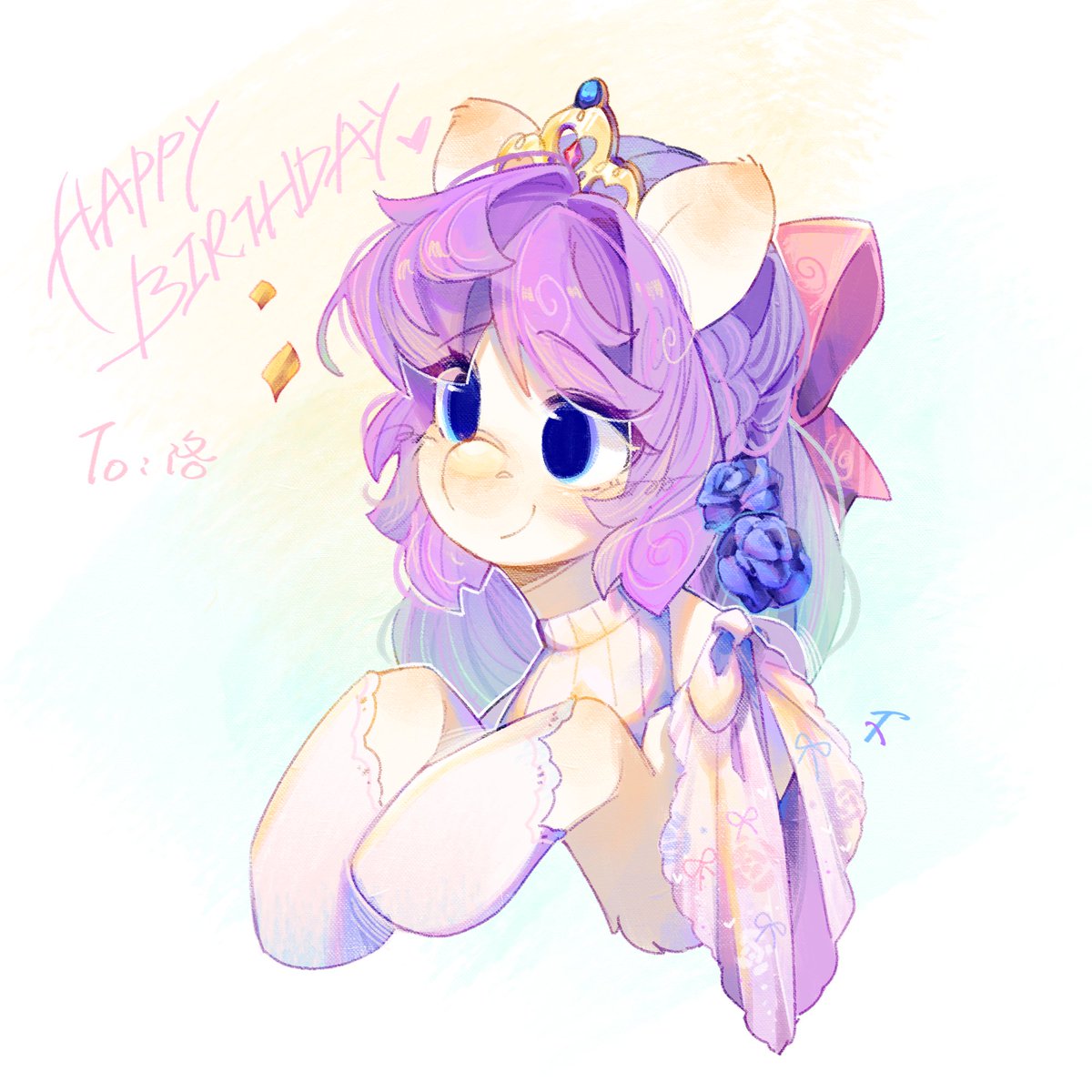 Birthday pictures for friends🎁