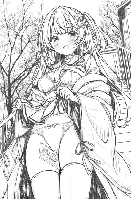 そろそろバレンタインの季節ですね…… 