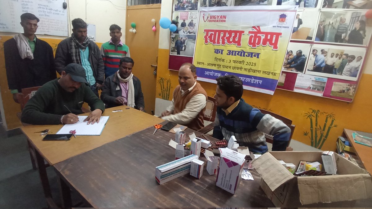Gurupra57136945's tweet photo. विज्ञान फउंडेशन द्वारा नगर निगम के सहयोग से संचालित लखनऊ के आश्रय गृह पलटन छावनी, देवा रोड तथा सी ब्लॉक पर निशुल्क स्वास्थ्य शिविर आयोजित किए गए। शिविरों के दौरान आश्रय गृह पर ठहरने वाले  154 लोगों ने जांच तथा दवाएं प्राप्त की। @IamSandeepKhare @VigyanF @C9Khalid https://t.co/QEBvmfs8Ms