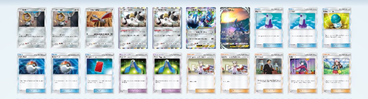 Sin sentido nueva meta