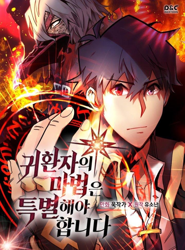 Ler (A Returners Magic Should Be Special) Manga Capítulo Completo Online
