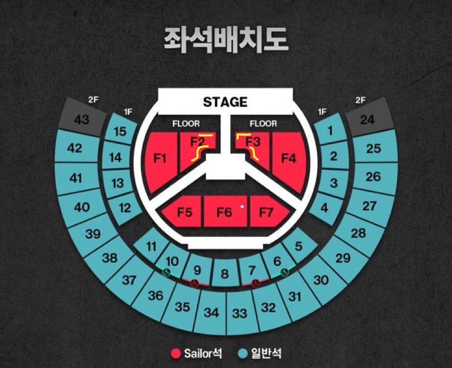 milmoimous's tweet photo. 에이티즈 콘서트 막콘 교환 구해요
저: 사진 속 표시된 하늘색 (F6 5열 극오블 통로쪽이랑 매우 가까움)
님: 노란색 F2 F3 3열 이내 
혹은 F2 F3 7열-13열 돌출 무대 쪽 (중블 X n번 O)
추금 최대 15까지 가능합니다 찔러봐주세요

https://t.co/Ffi5fOgusS https://t.co/iRHE6rAevY