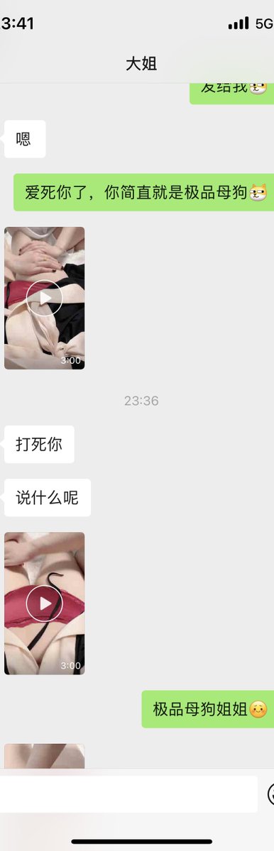 我正打牌呢，现在不想打了 https://t.co/rXQYHWBgsf