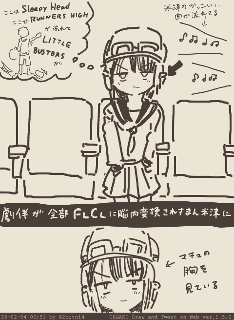 事件がなければほんまはこういうのを描く予定だった
ガンダム見たよ絵日記 #tegaki_dt 