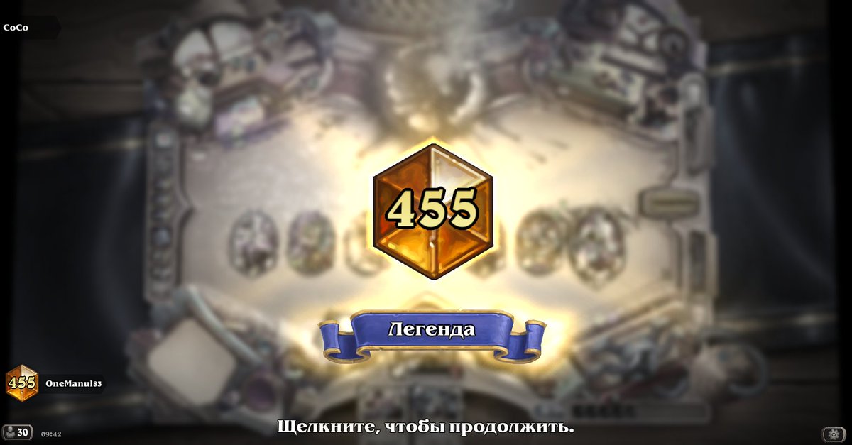 OneManul tweet media