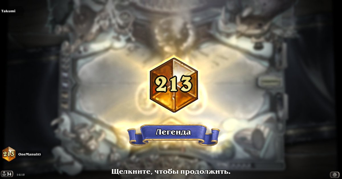 OneManul tweet media