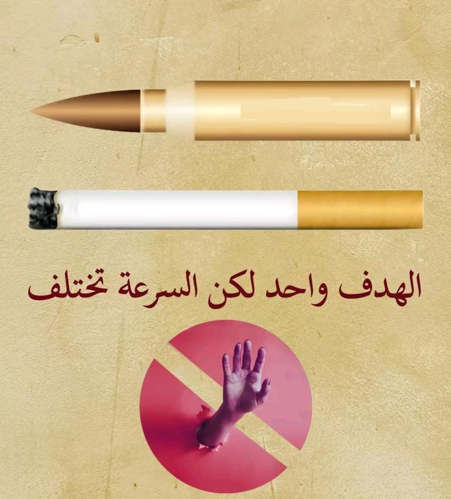 Ali Wiowo (@aliwiowo39774) on Twitter photo 