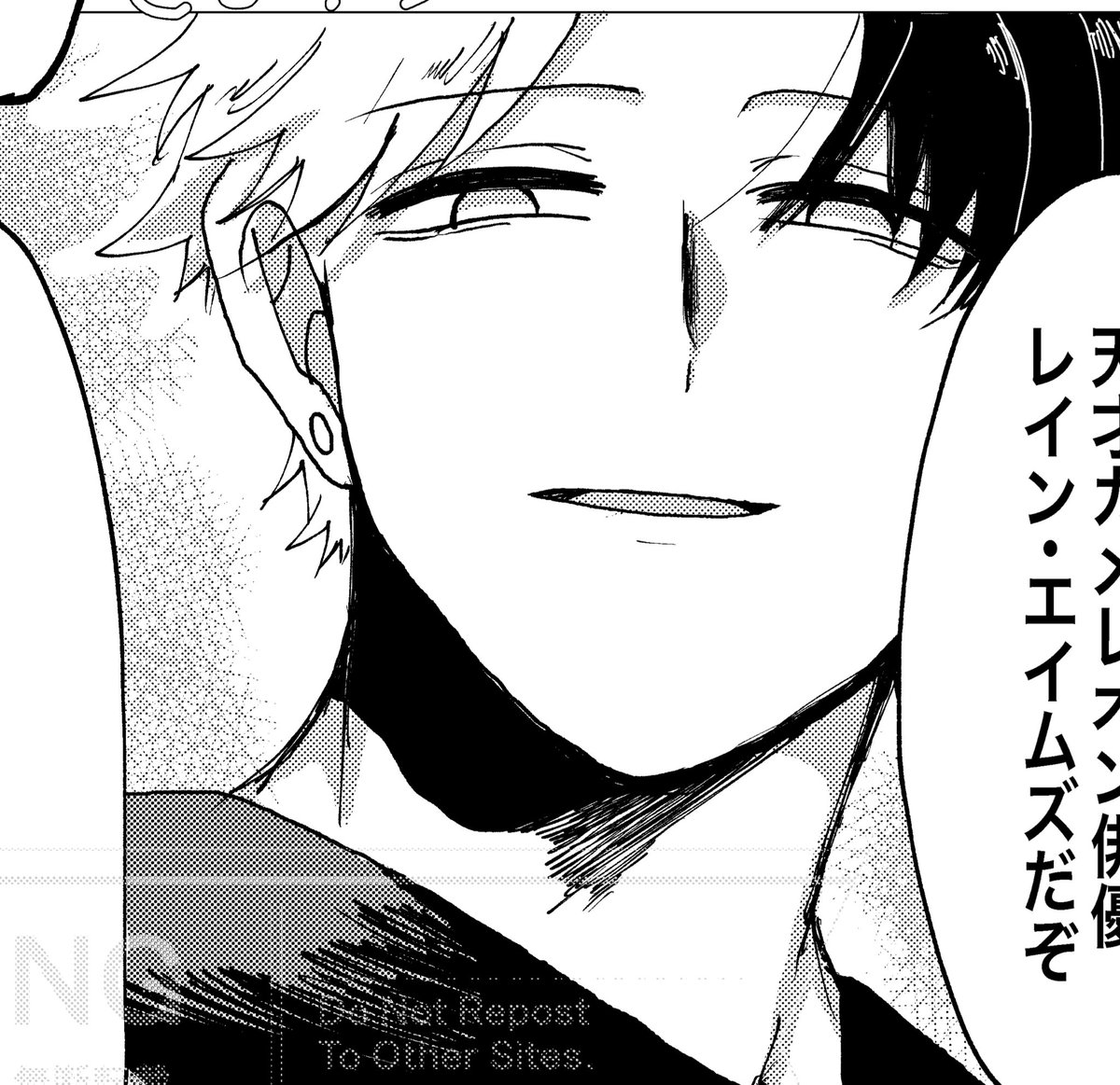 並べるとおもろくない??振り幅 
