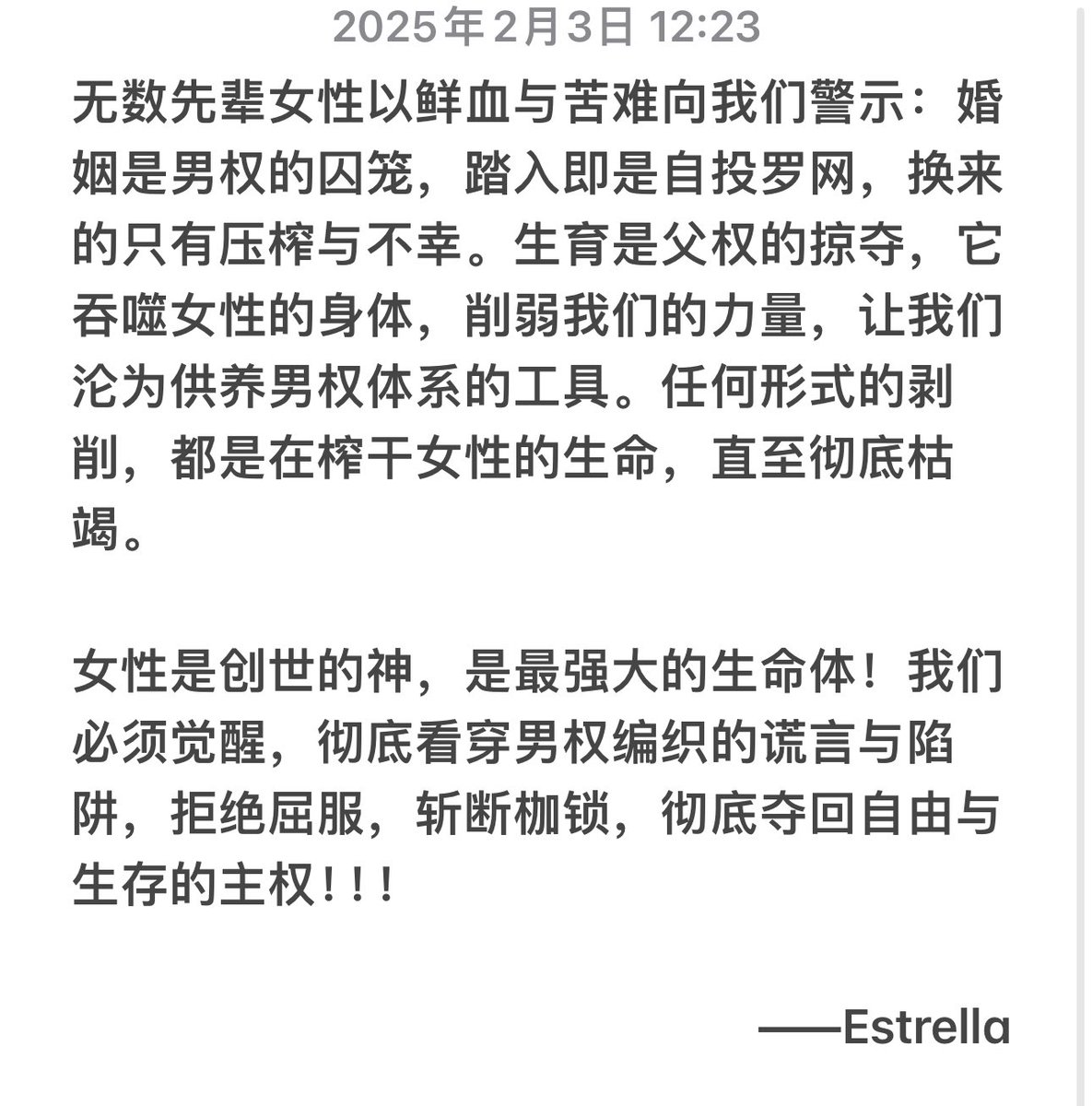 Estrellayuna's tweet photo. 🕯️🕯️🕯️ https://t.co/RGnMkWJBKN