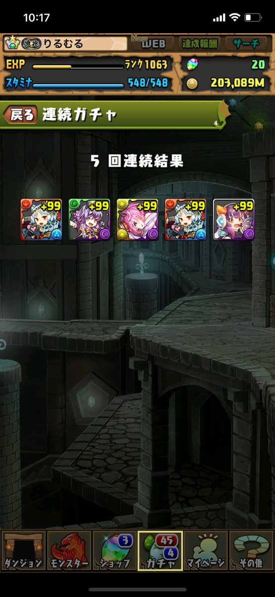 Lirmul_pad's tweet photo. バレンタイン！新キャラ出てくれました🥳 https://t.co/K7FjnSwOI5