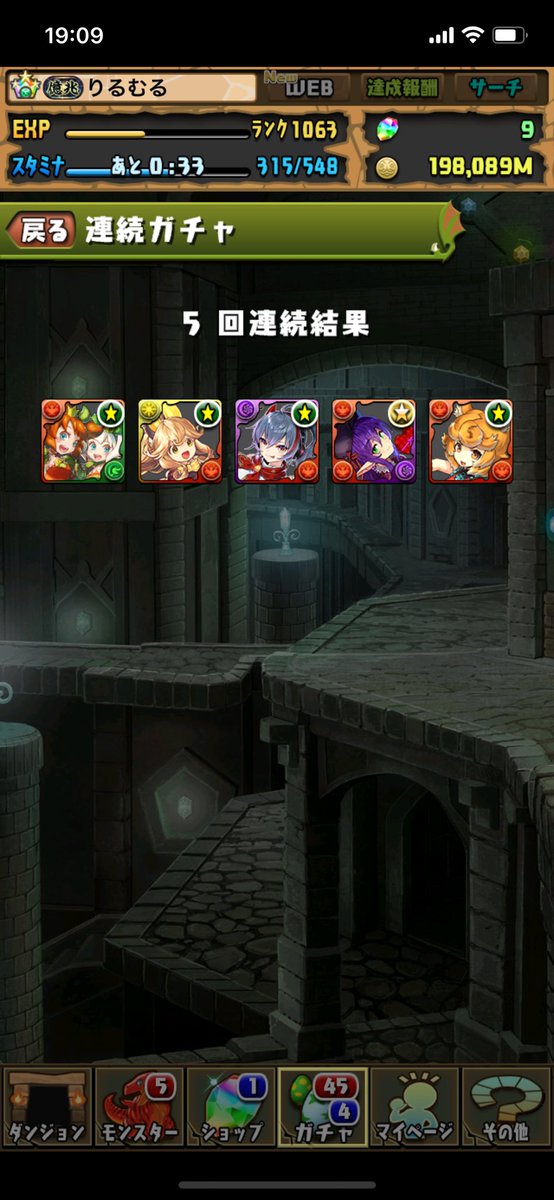 Lirmul_pad's tweet photo. バレンタイン！新キャラ出てくれました🥳 https://t.co/K7FjnSwOI5