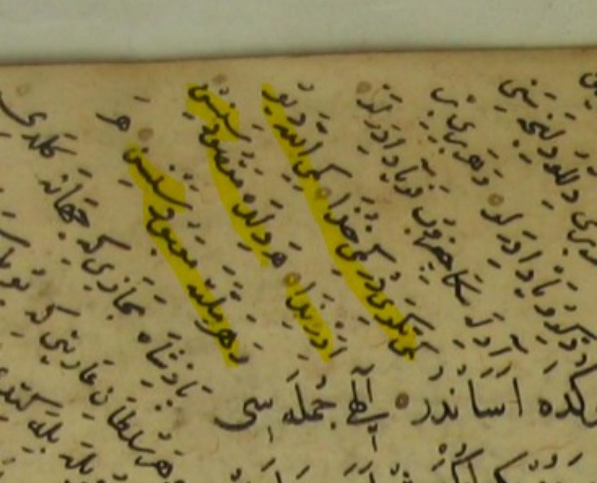 “kimi taŋrı der, kimi hüdā
kimi allāh deyü eder nidā
her dilde maksūd sensin
ve her millete maʿbūd sensin”

tazarruʿāt-ı sinān paşa (ö. 1486)