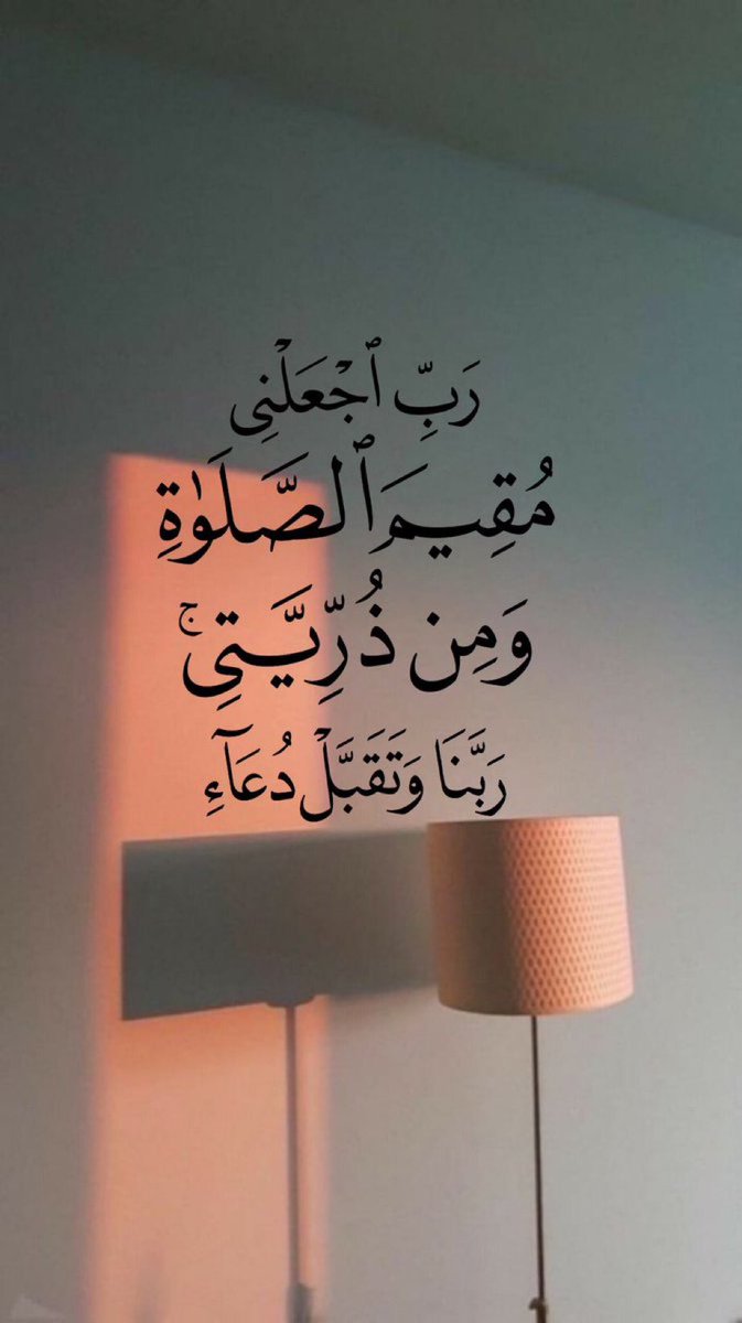 SaadAbdulkariim's tweet photo. https://t.co/xzidcIZpnN