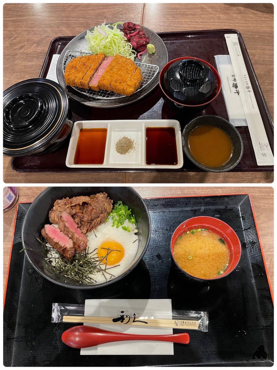 BaliaZero's tweet photo. 今日は���とバイクで幕張メッセにキャンピングカーショーを見に行って来ました。

幕張のイオンでランチして、道の駅に2ヶ所寄って帰って来ました。
#ジャパンキャンピングカーショー
#道の駅 https://t.co/2qeKOoJrMB