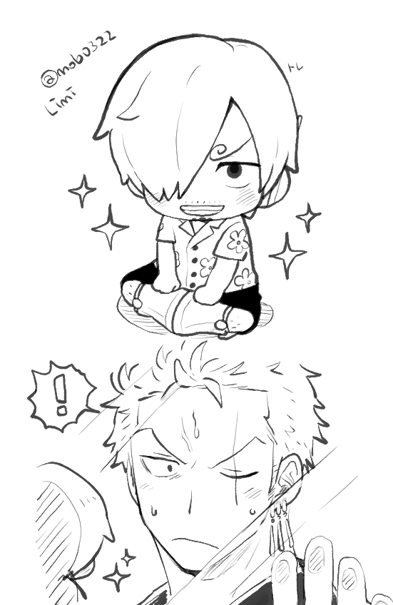 룩업 너무 귀여워