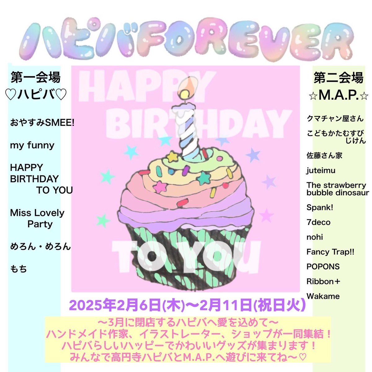 my_funny_tomoco's tweet photo. 今回のイベントでは“Baby”をテーマに作品を作りました🍼♡

こちらはベビーベッドの上でくるくる回る
メリーをイメージした、
ぞうさんの耳飾りです。
優しいミルキーな色合いもベビーグッズみたいで🫶

ピアスとイヤリング、各1点ずつになります。 https://t.co/N7hMcJ16cY