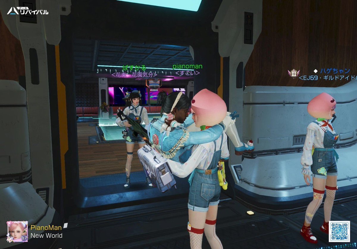 pianomanをお姫様抱っこした！

#もう1人のボク
#アスリバ