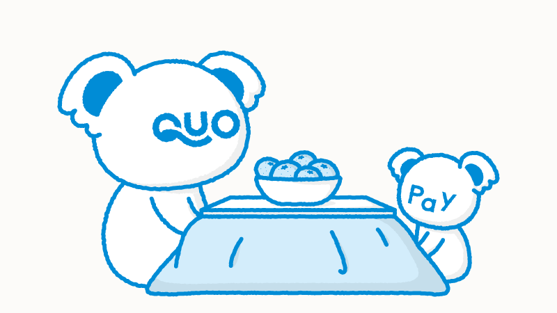 QUOcardPay's tweet photo. 暦の上では今日から春🌸
でもまだまだコタツから出られない…

／
今月も「ほぼ毎日」実施！
@QUOcardPayをフォロー＆この投稿をリポストで20名様に500円分のQUOカードPayが当たる！
＼

#立春
#2月3日対象投稿
#キャンペーン  #QUOカードPay https://t.co/h8MmX9LAha