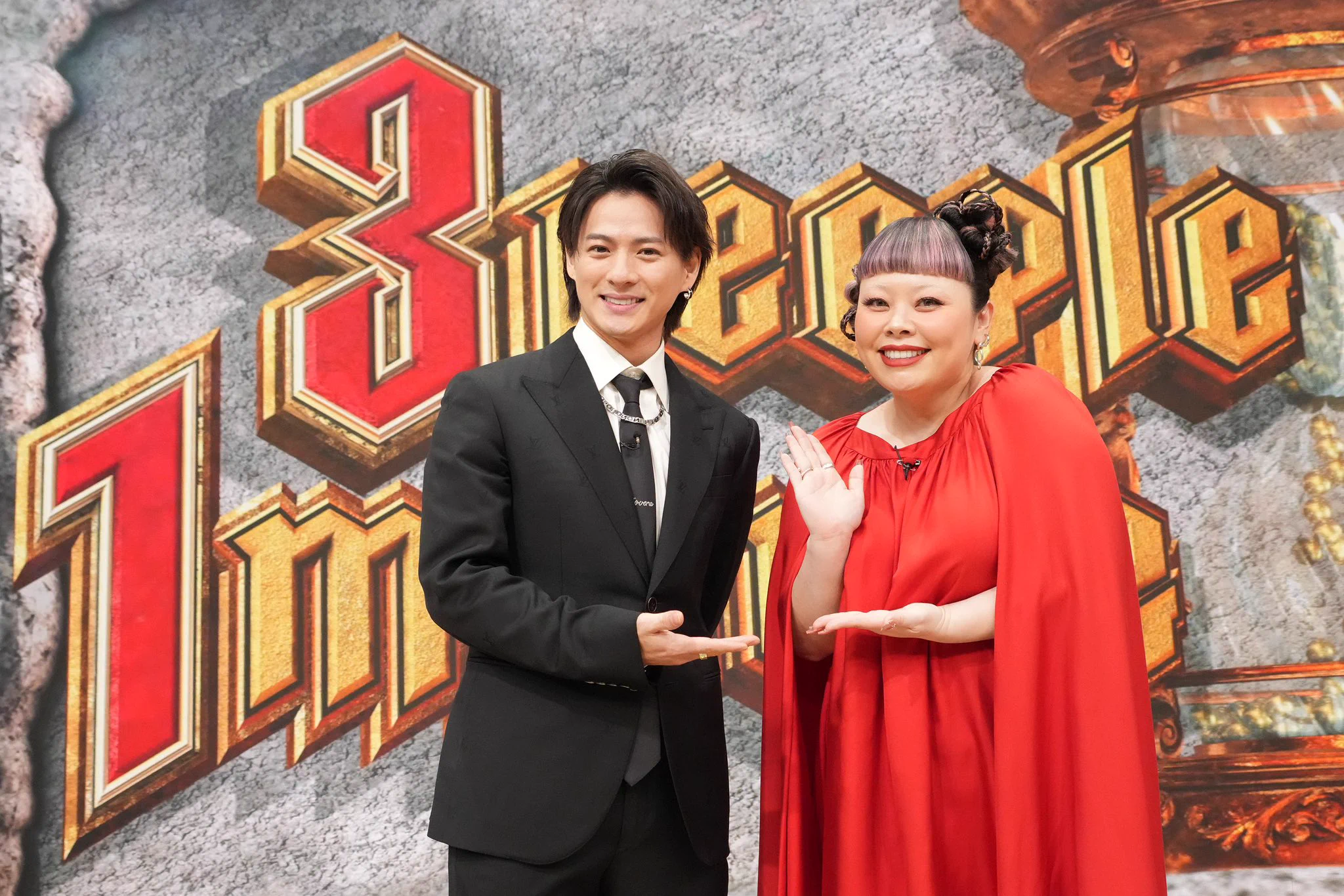 day様へ♥10/25 DayDay.公式 on X: 