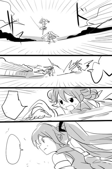 il系モデルで
手描きラフをSDXLCN_clone_il_noob.safetensorsを使ってAI清書AI漫画
かなり実用的なラインまで来たかも
1,2コマ目の人物が出し切れてないのは人物が遠すぎるからなので別途1コマずつやれば出るな 