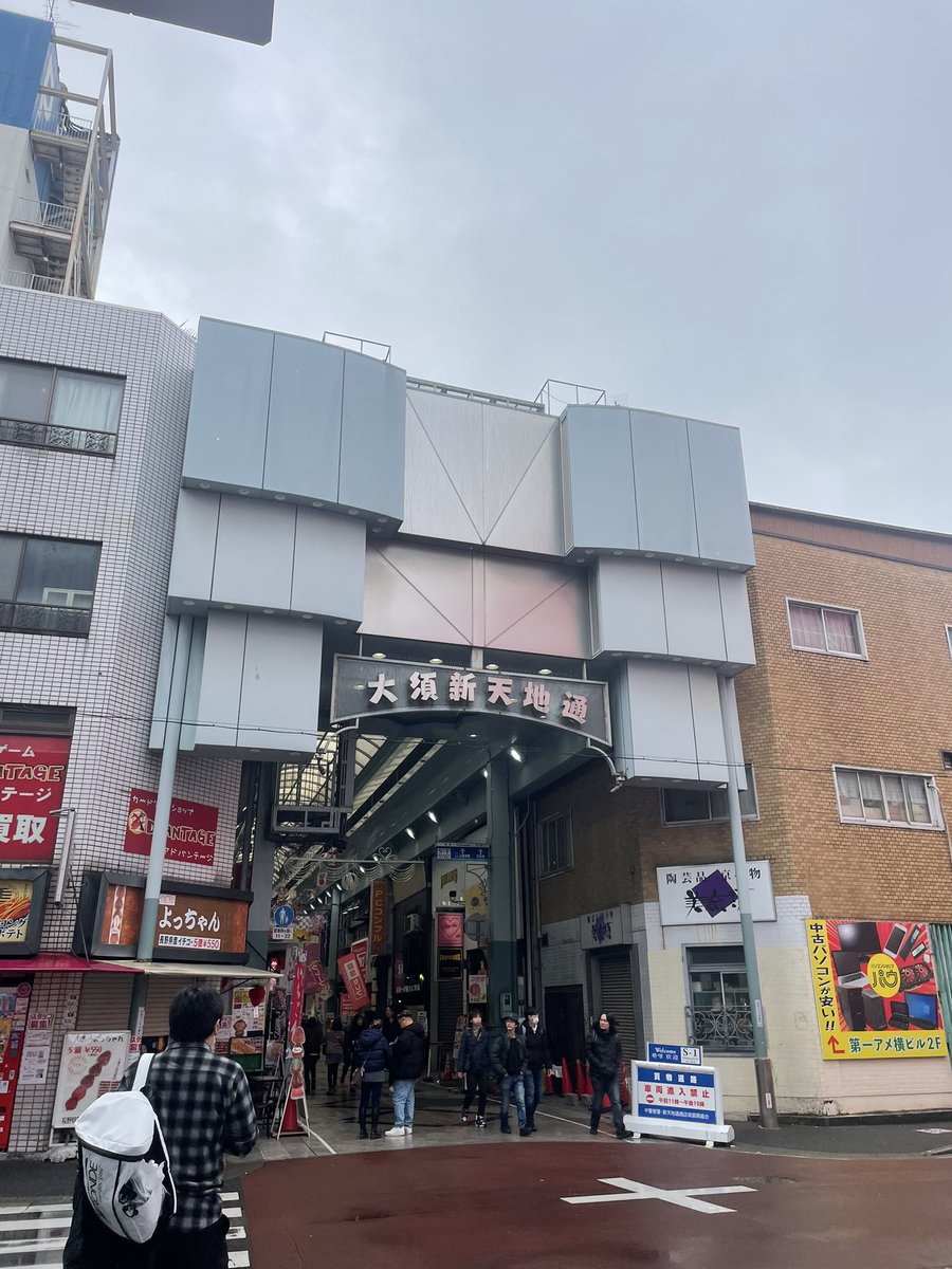 ryogaaaaa11's tweet photo. 良きだった https://t.co/Faegnxt75G