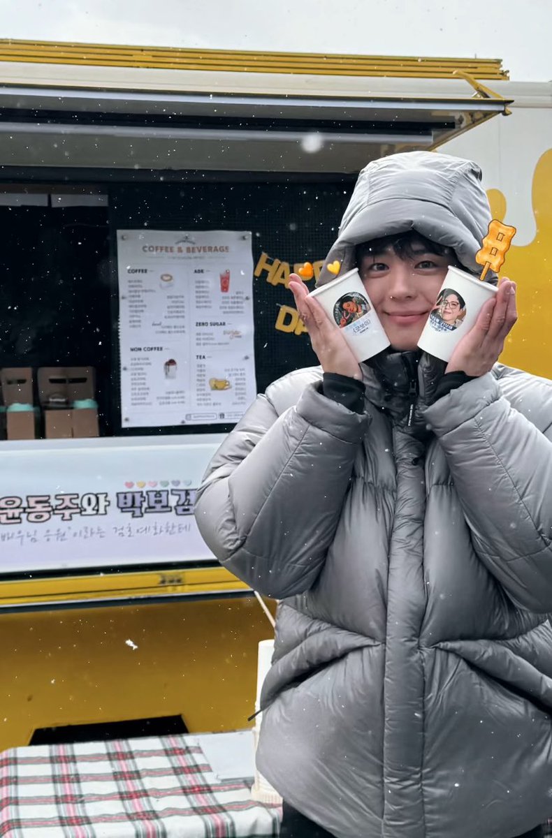 The Dongju we                       The Dongju 
thought we’d get                    we got