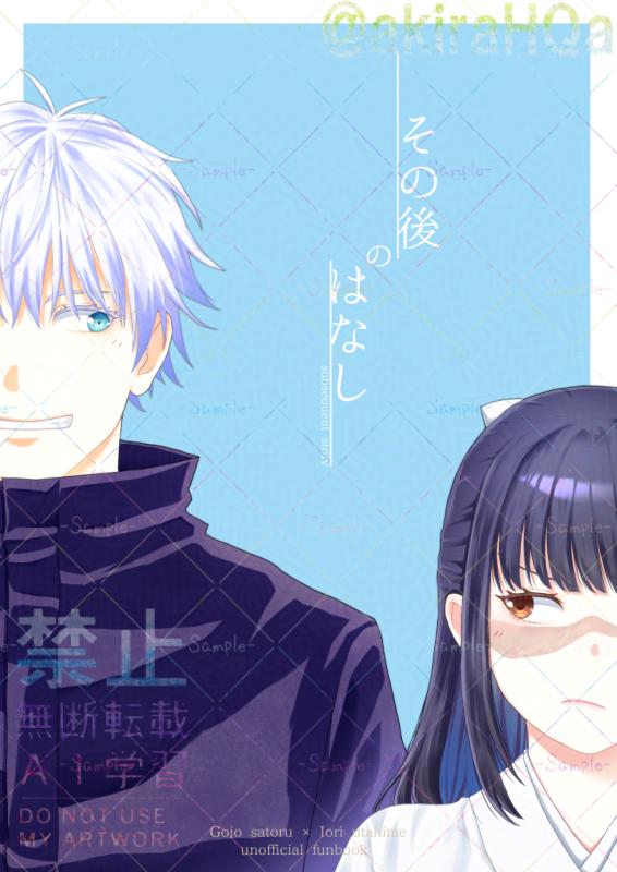 玲@書店委託中 tweet media