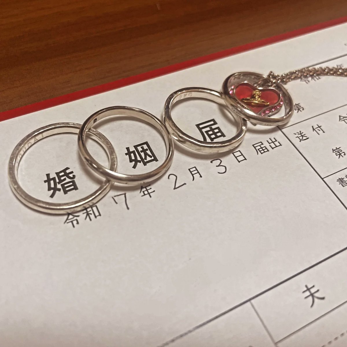Netti1993's tweet photo. 本日、入籍しました！
2人で頑張って行こうと思います😊
やっと落ち着いたので人狼も少しずつ参加していきたいなぁ〜 https://t.co/9sX4mNOxrN