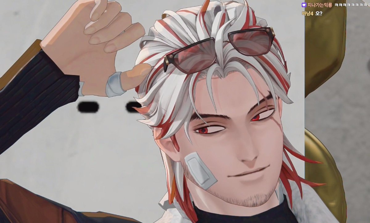 트이타 앵두들께도 이 쩌는걸 나눠드립니다