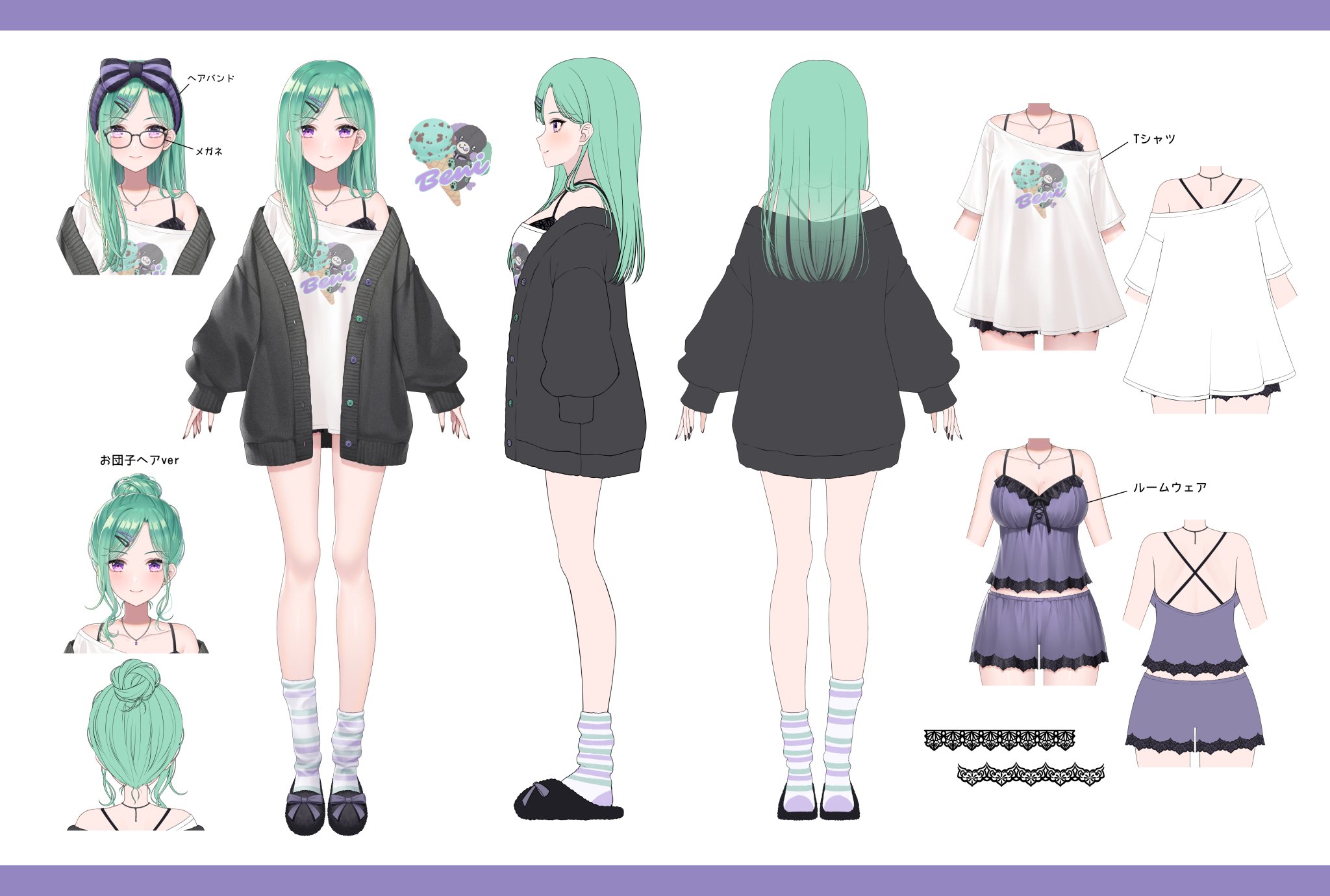 べに様 Gi3FDhVawAAfURm.jpg:large