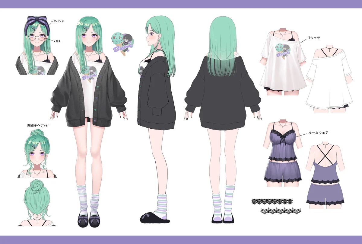 ぶいすぽっ！　八雲べに　部屋着衣装 八雲べに💄💚 on X: 