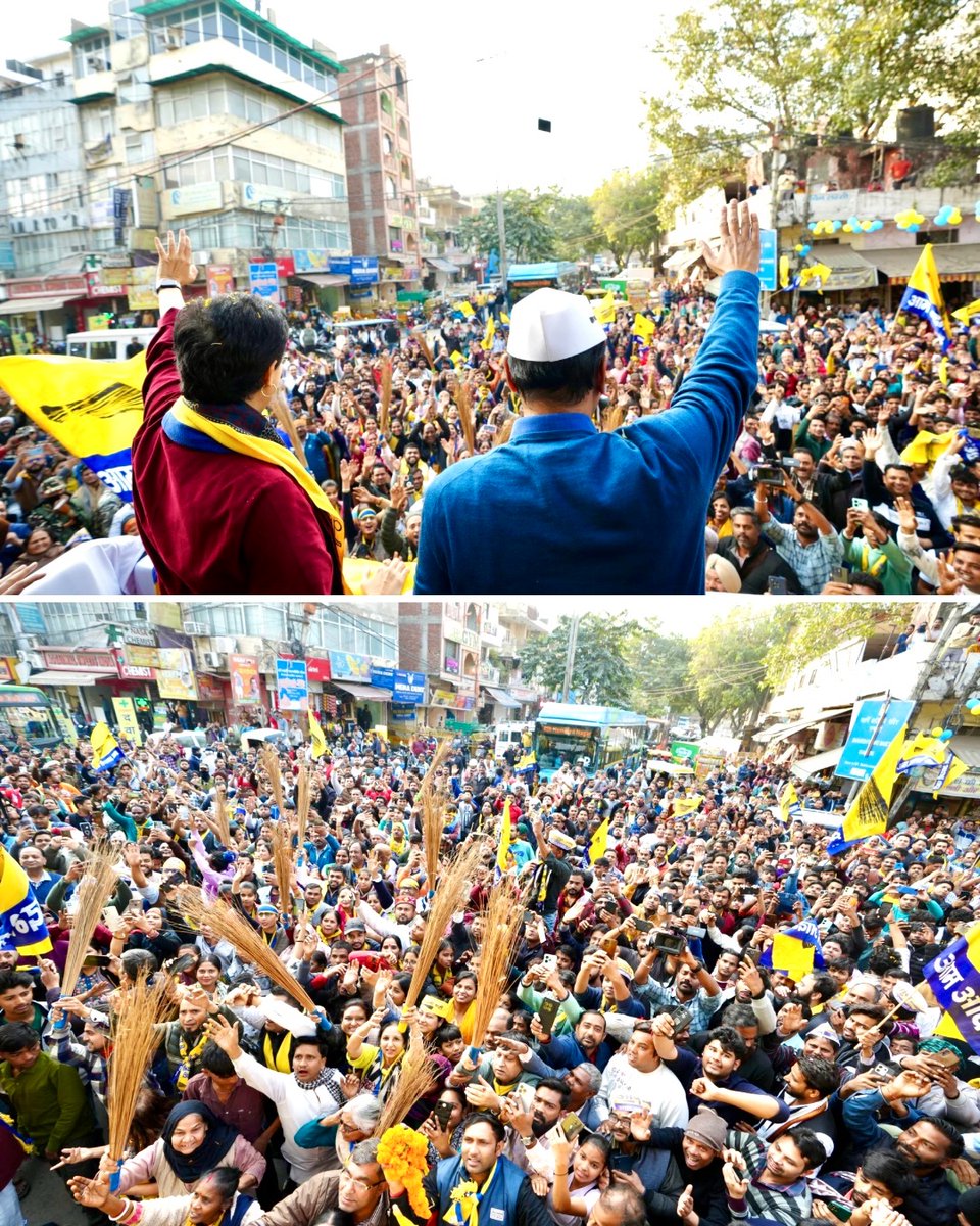 दिल्ली का मूड साफ है 🔥