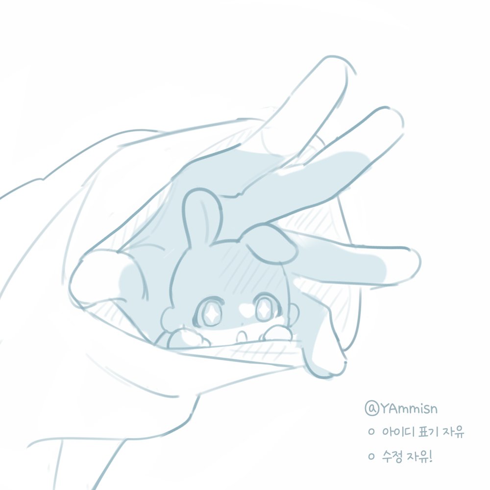 YAmmisn's tweet photo. #트레틀 #이메레스
손안에 폭 들어오는 쪼꼬미들을 공유해봐요
마음에 드시면 편하게 사용해주세요'//' https://t.co/LtDRUjWEJM