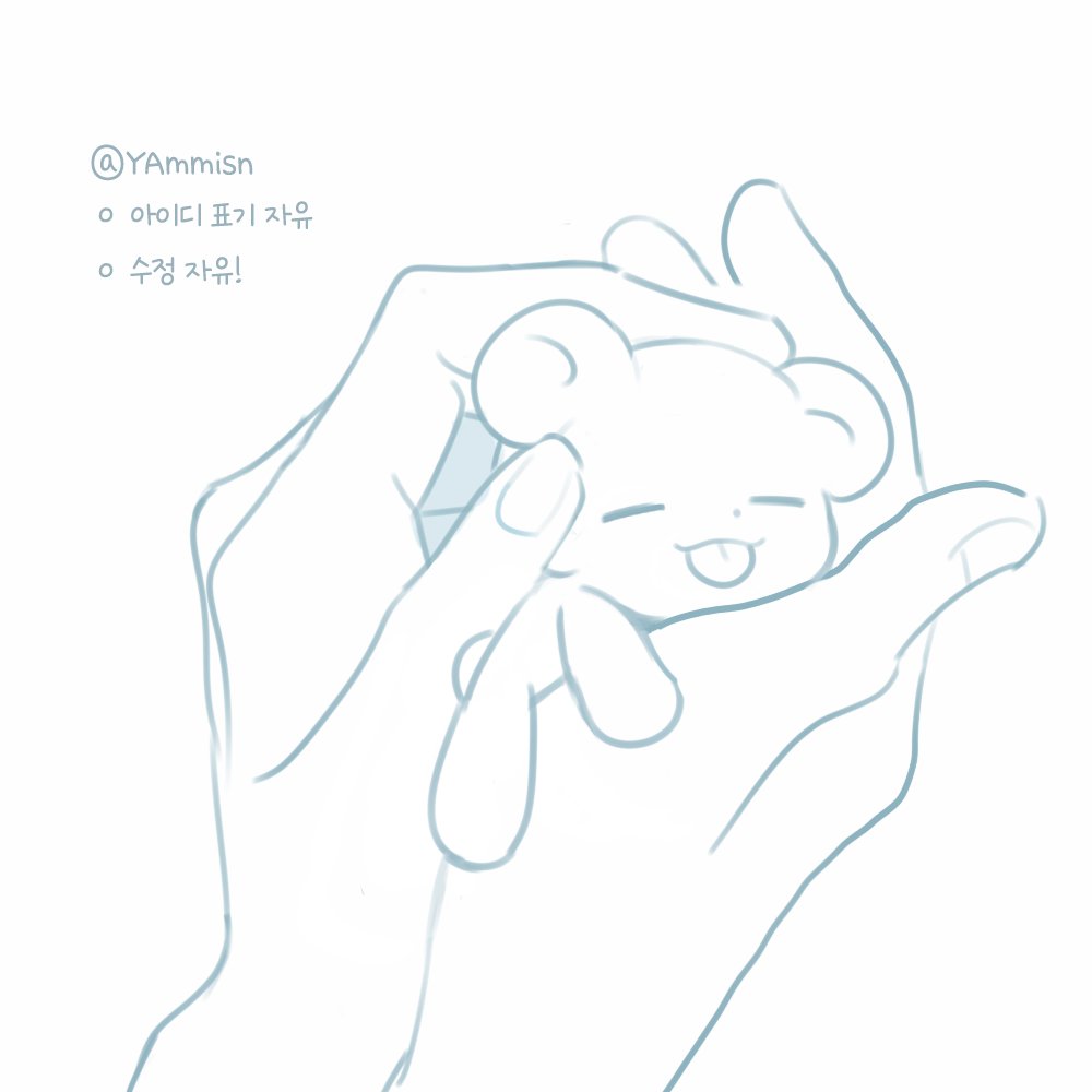 #트레틀 #이메레스
손안에 폭 들어오는 쪼꼬미들을 공유해봐요
마음에 드시면 편하게 사용해주세요'//'