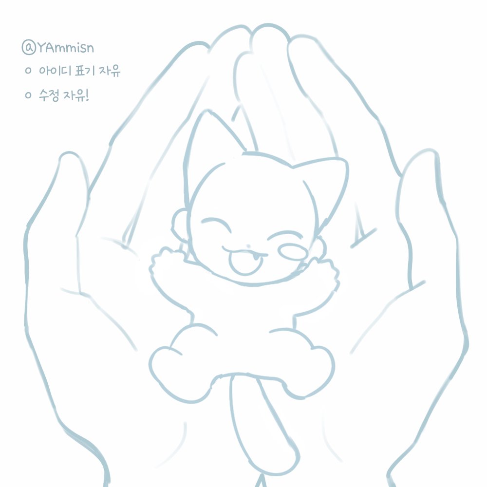 YAmmisn's tweet photo. #트레틀 #이메레스
손안에 폭 들어오는 쪼꼬미들을 공유해봐요
마음에 드시면 편하게 사용해주세요'//' https://t.co/LtDRUjWEJM