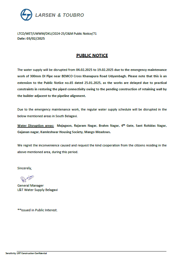 Public Notice for Water Supply Disruption