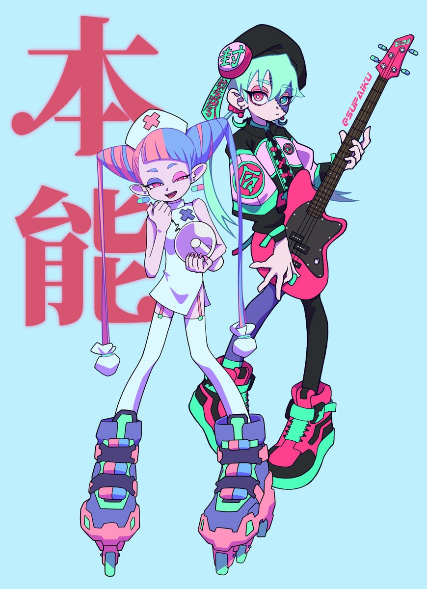 supaiku310's tweet photo. 本能 注亍ver. #ピギーワン https://t.co/m8bkW7lccG