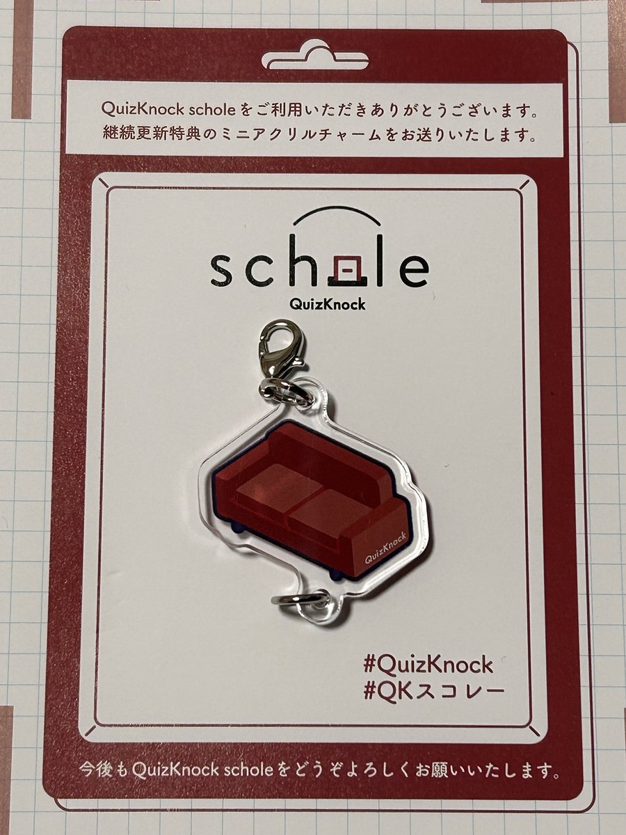 今撮影部屋のソファを頂きました。こんなんなんぼあってもいいですからね。