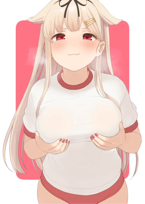 ぽいんぽいんぽい 