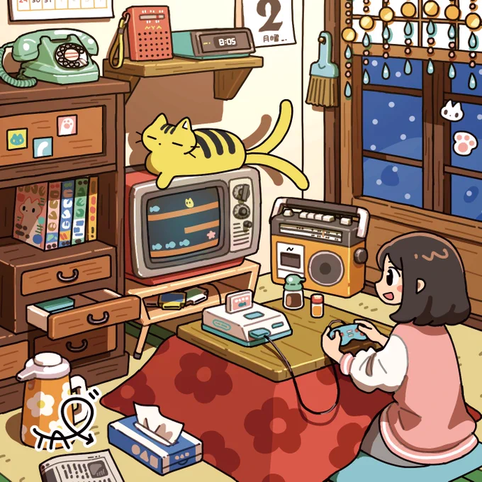 ねこまた 