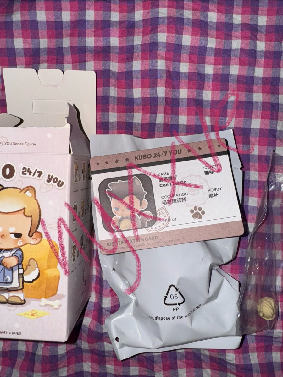 nyxxue_'s tweet image. wtt lft kubo ph | #nyxbentabols

have : sealed foil cant let go

want : any 24/7 you fig 
prio : romance / summer love

dm offers ^^

t. wtt lft kubo ph 24/7 you breathing in select your character walks of life