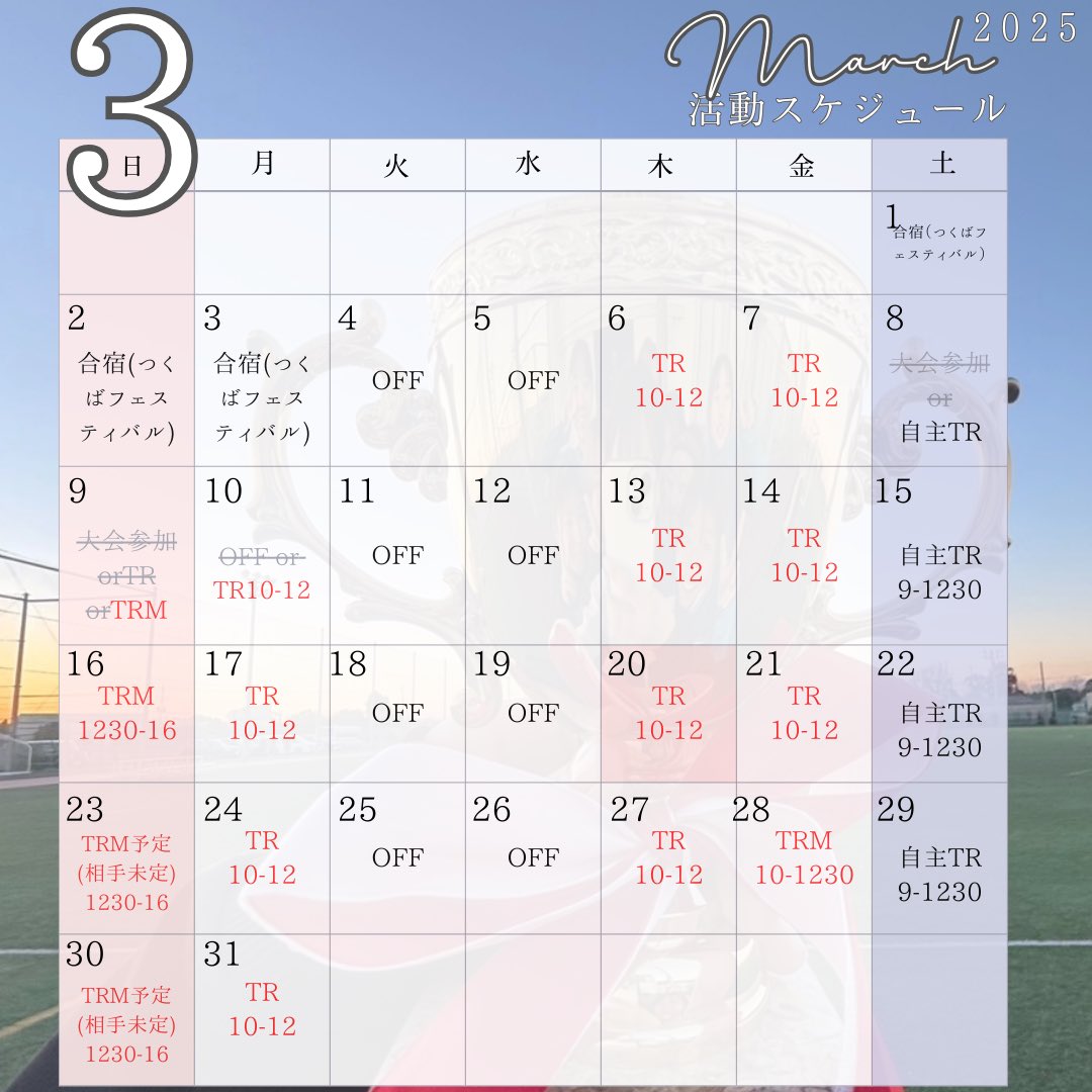 bugfc_'s tweet photo. 2/3時点での3月の活動スケジュール最新版です🗓️✅
まだまだ体験生募集しております🧚‍♀️ぜひご検討ください！ https://t.co/YpjfDFd9B3